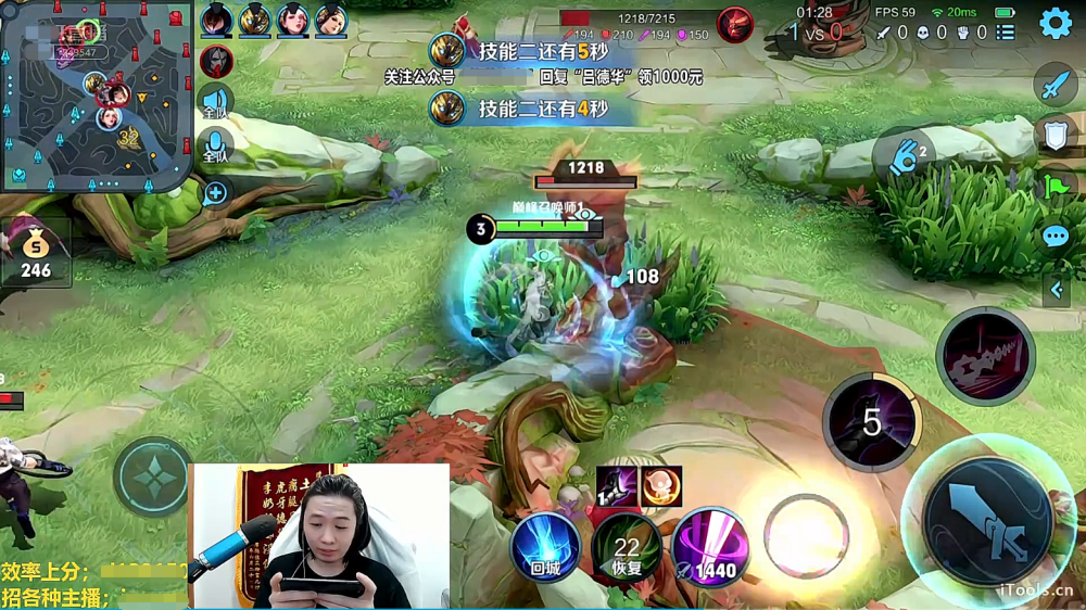 华体会app-关于EG碾压TES，Ming操刀奇招英雄翻盘淘汰赛3:2（东京）的信息