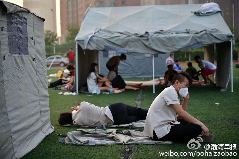 大区队伤员众多,小组出线前景蒙上一层阴云 大区队伤员众多,小组出线前景蒙上一层阴云