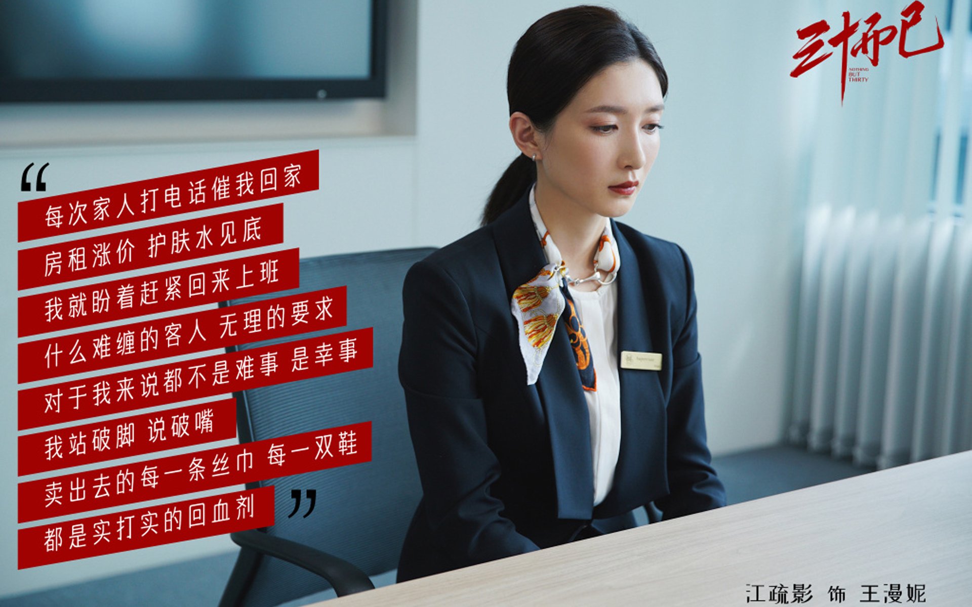 华体会体育-精密手术，保罗的冷静爆发与独行侠的战术窒息