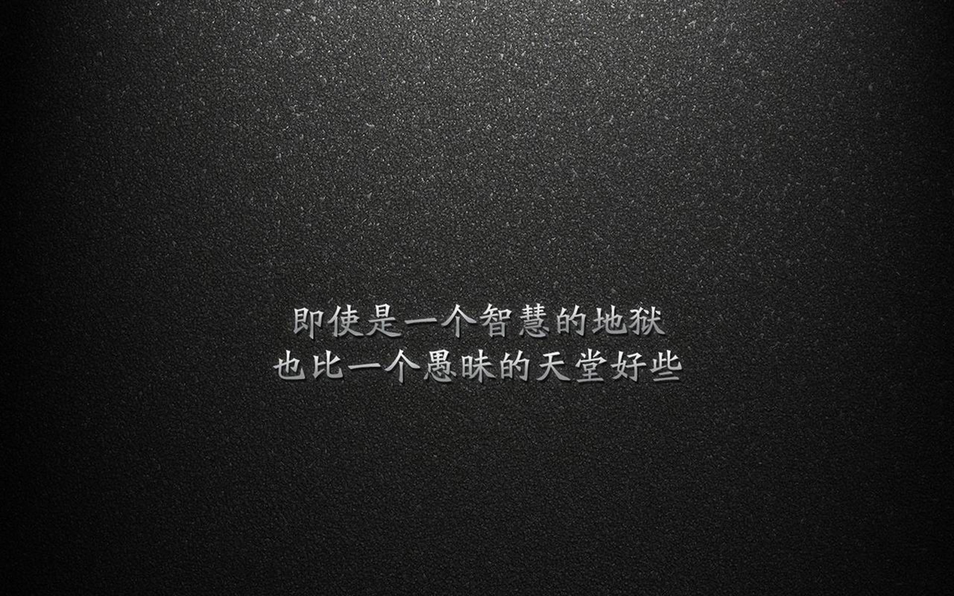 构思(从不同维度切入)